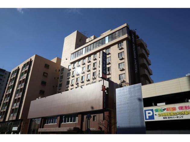 New Gloria Oita Hotel - Vacation Stay 41240V Exterior foto